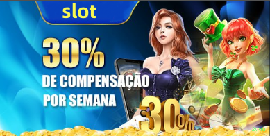 2uuu APK Download