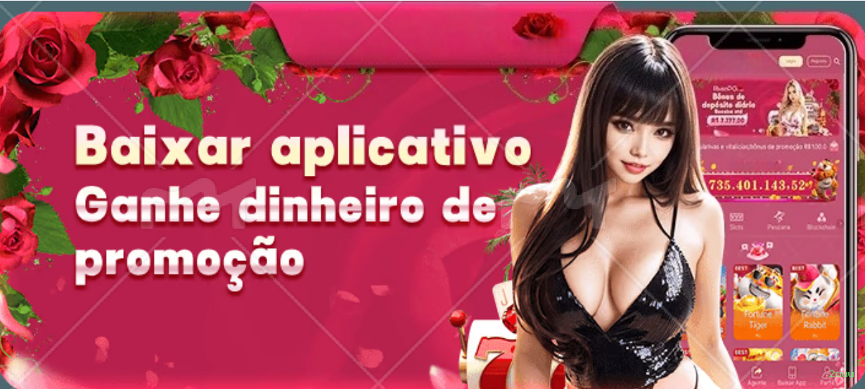 2uuu BR