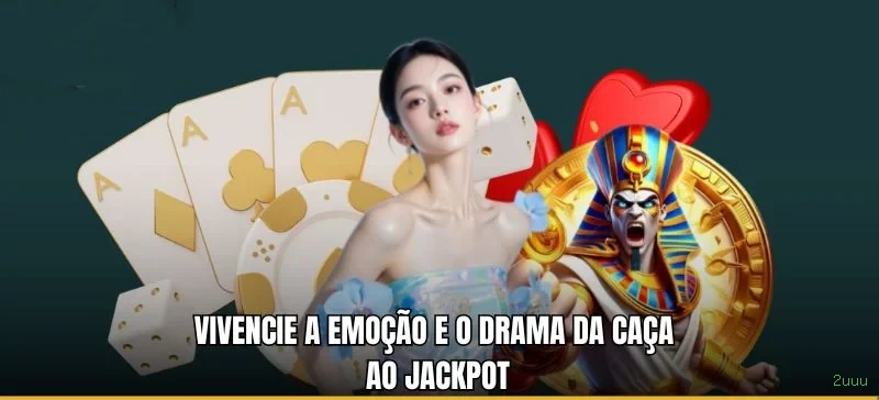2uuu Site Oficial