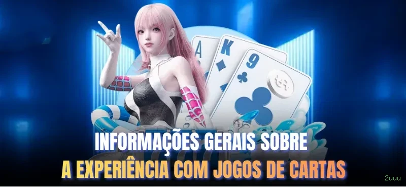 Entrar 2uuu