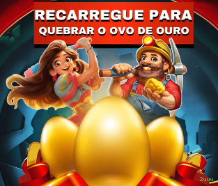 2uuu Baixar e Login
