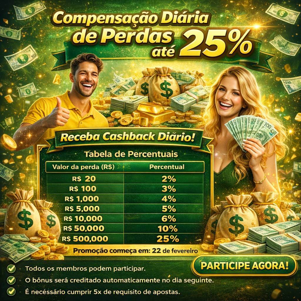 2uuu Saque Hoje