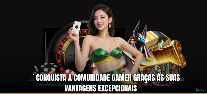 2uuu Seguro
